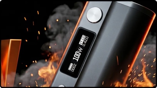 Un chipset performant
