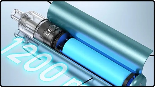 Une batterie de 1200mAh