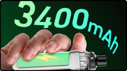 Une batterie de 3400mAh