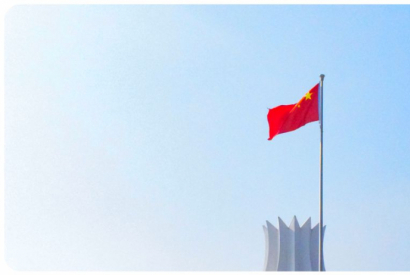 Chine : Les arômes interdits dans les e-liquides depuis le 1er octobre